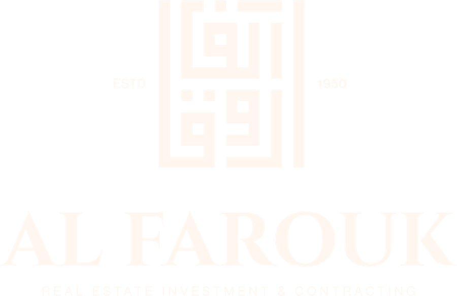 الفاروق للاستثمار العقاري والمقاولات — منذ 1950